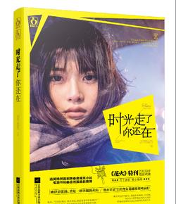 非法短信如何群发?“积分到期兑换”短信乱象调查