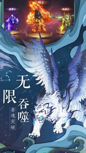 《与君初相识》首播全网狂揽83个热搜，这部剧会超越《仙剑》成为经典吗？游戏画面