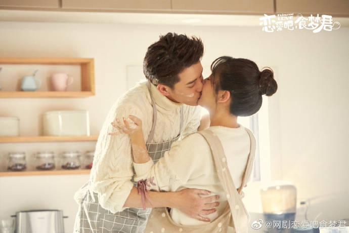 《大江大河之岁月如歌》第27-28集:杨巡与任遐迩这速度够快,雷东宝盲目自大