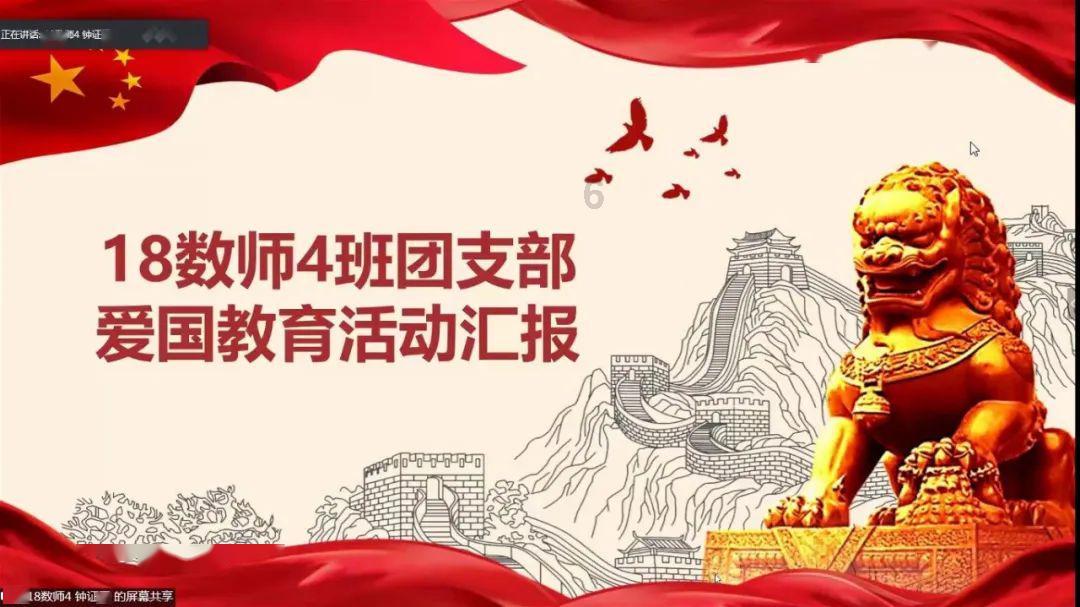 天津宝坻区：欢欢喜喜迎新春 扫码阅读手机版
